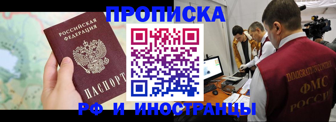 форма 3 в Ардоне